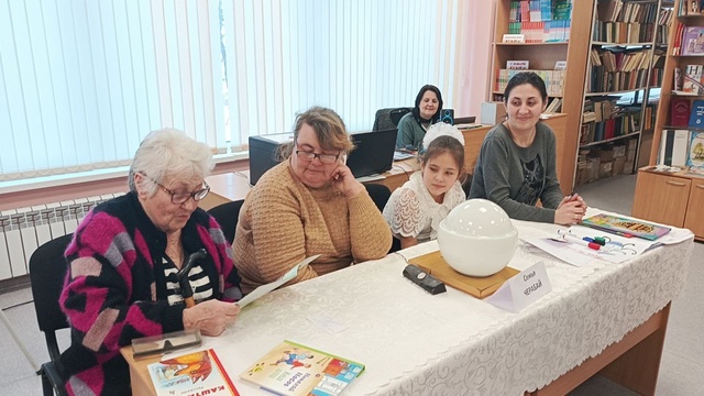 Чтение поколений.