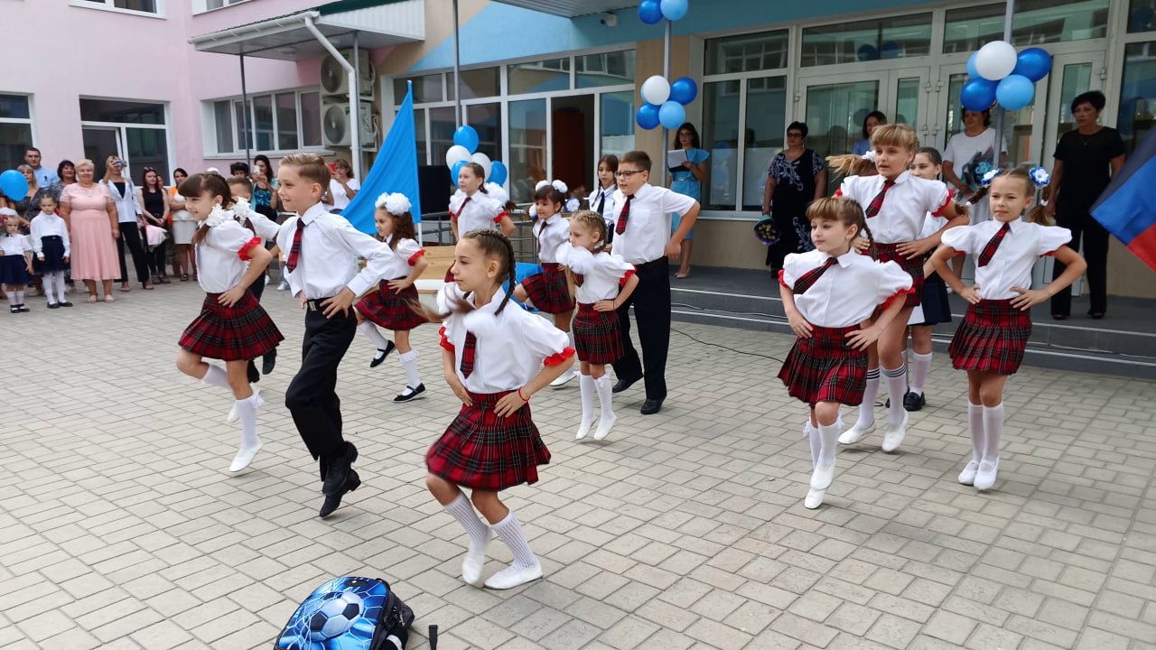 Праздник первого звонка «Дорогами добра и знаний!».